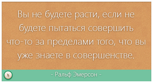 Что такое хостинг простыми словами?