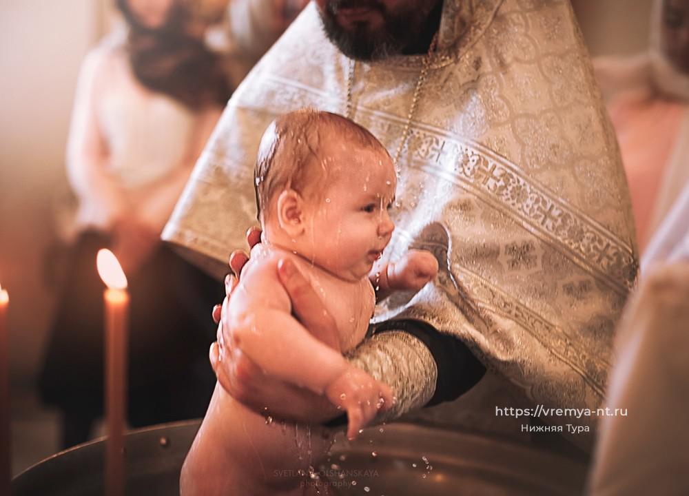 Крещение господне, или богоявление – 19 января в 2020 году