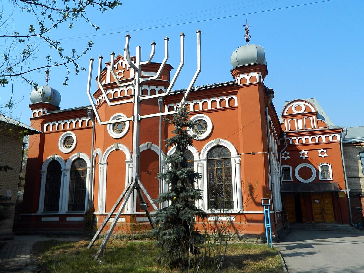 Чем синагога отличается от храма и церкви  •  arzamas