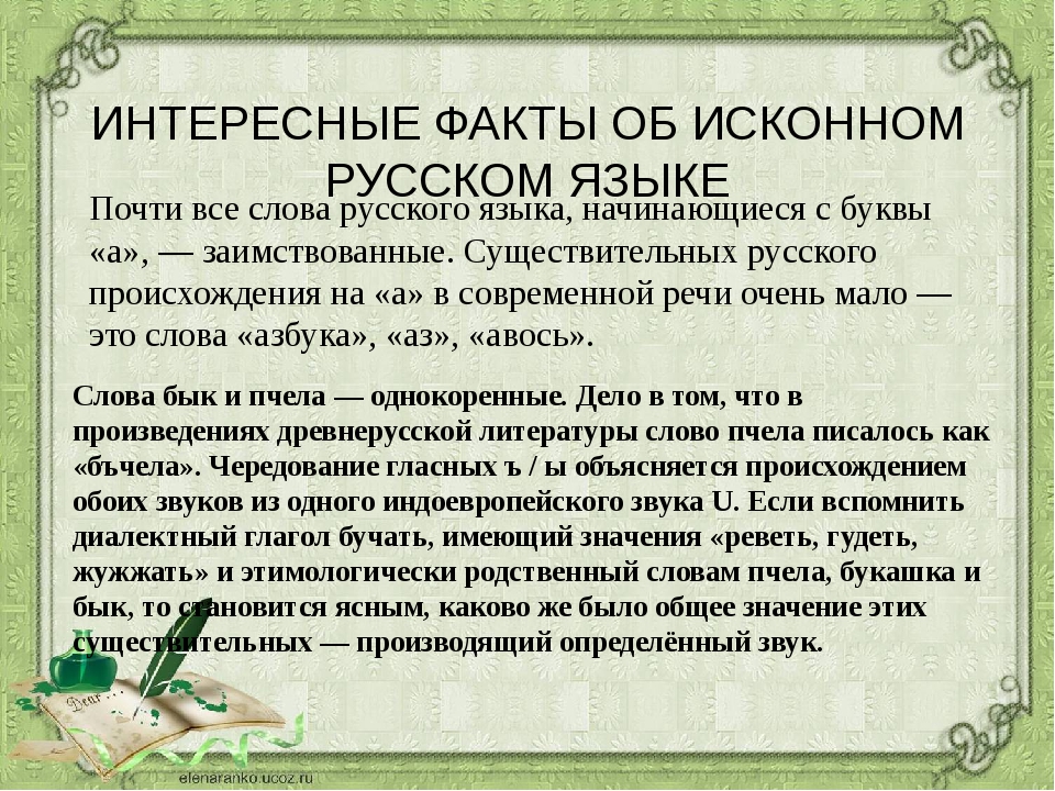 Что такое "лаконично"? значение, синонимы и толкование :: syl.ru