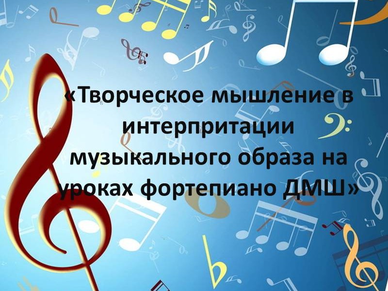 Понятие и виды музыки  :: syl.ru
