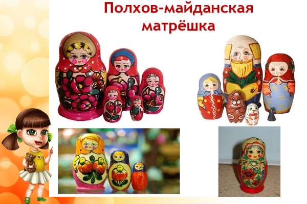 Русская матрёшка: в чем сакральный смысл и что означают ее цвета