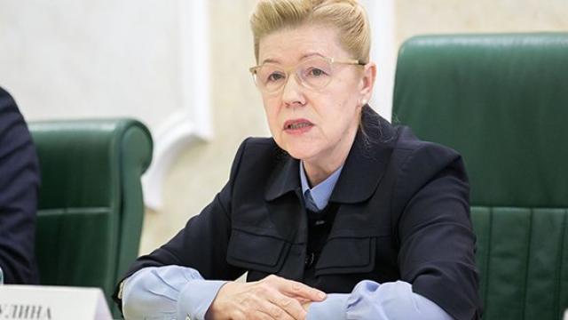 Секта