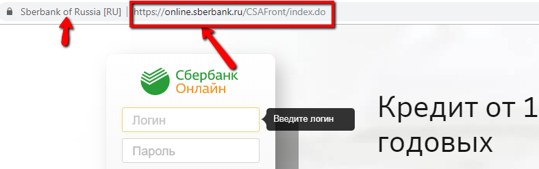 Что такое url адрес