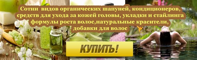 Какой шампунь выбрать: разбор состава по типу волос, рекомендации эксперта