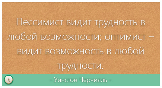 Что такое хостинг простыми словами?