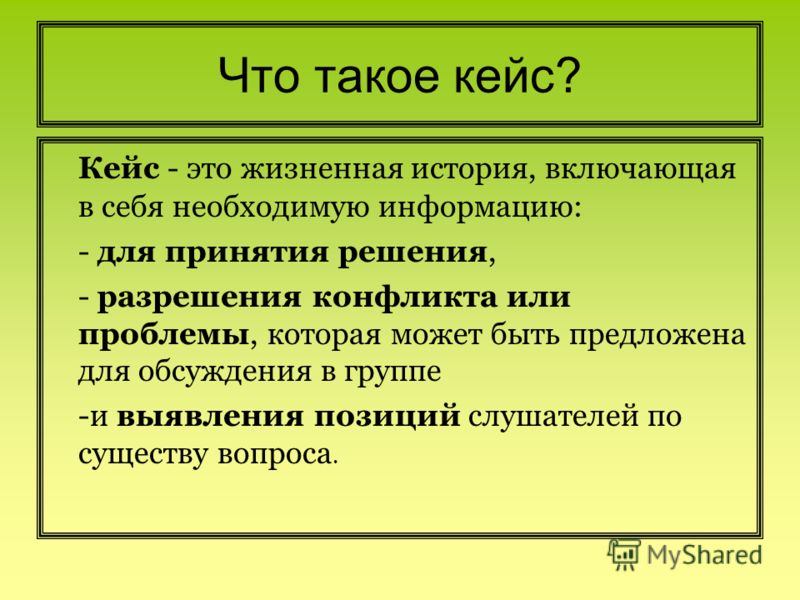 Что такое флип-кейс, и как его правильно выбрать :: syl.ru