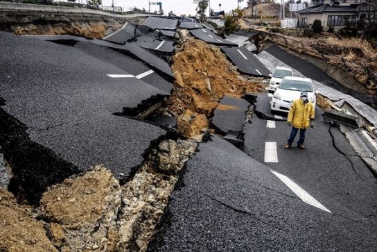 Эпицентр землетрясения - это... магнитуда землетрясения