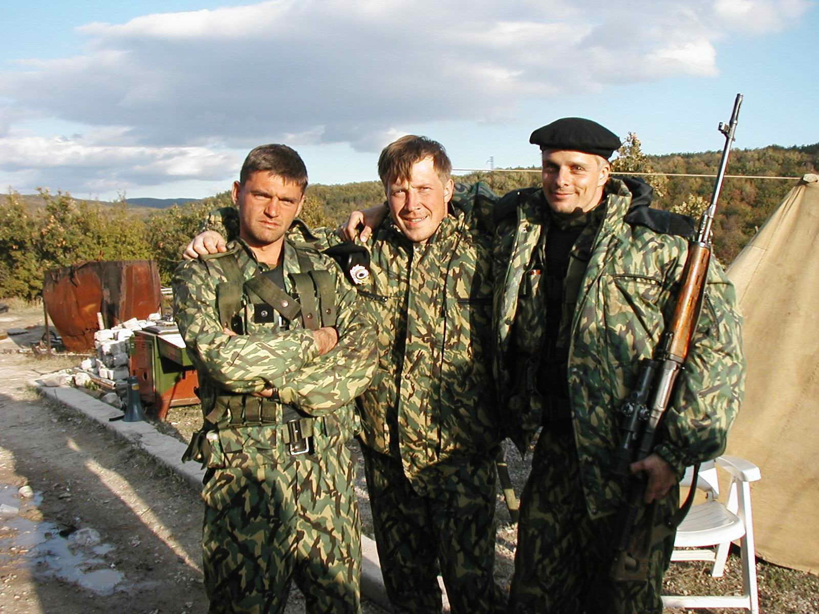 Войска специального назначения российской федерации