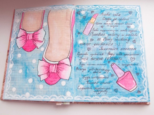 Идеи личного дневника (лд) для девочки, способы необычного оформления
