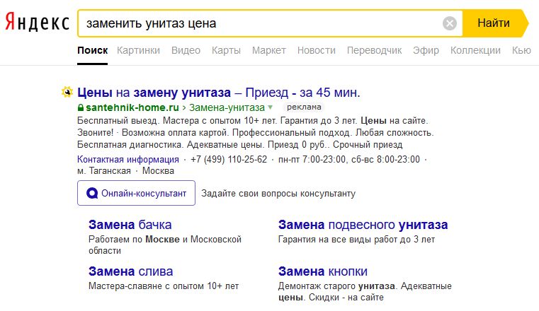 Яндекс кью что это такое и как там зарабатывать деньги