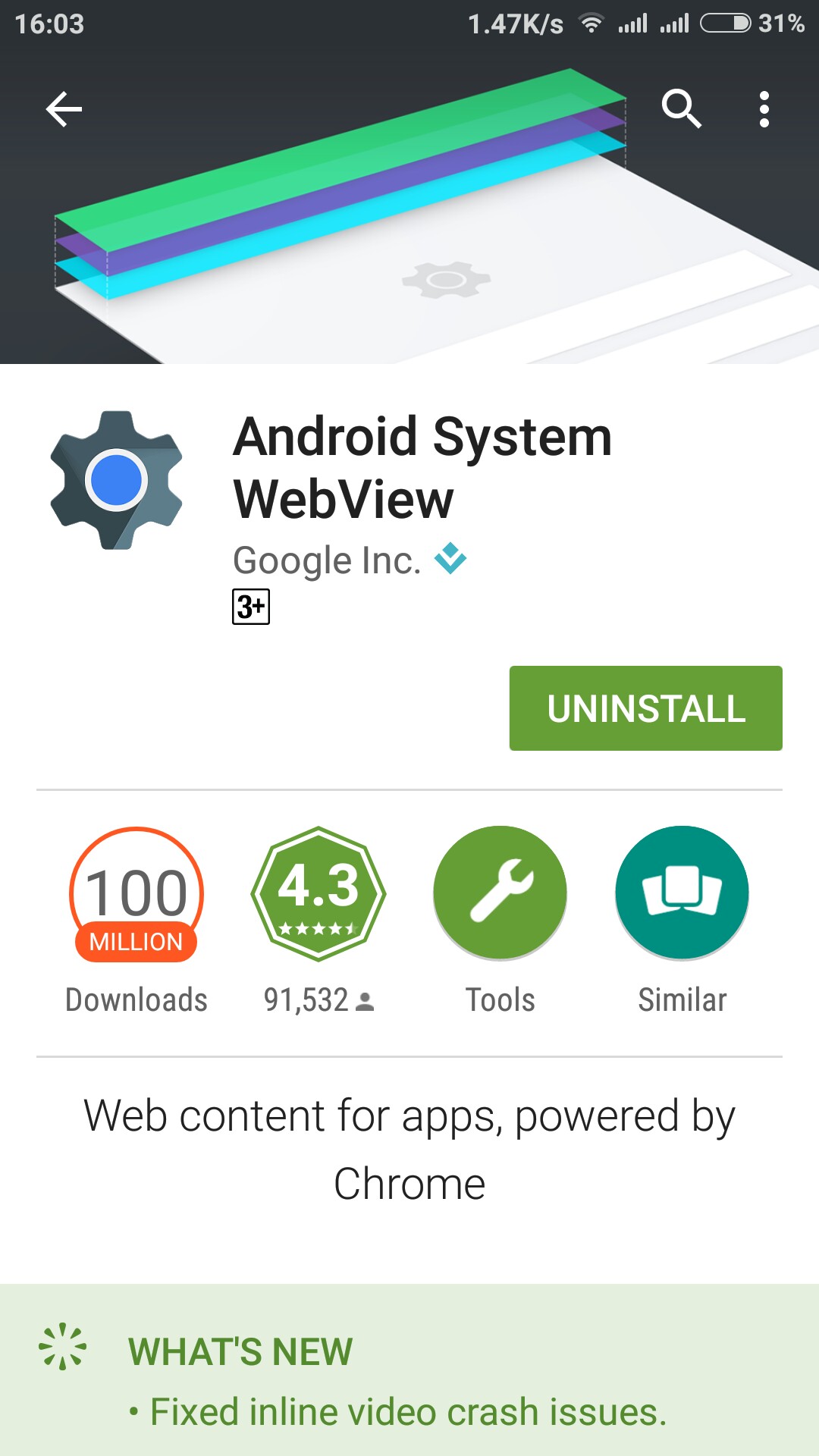Android system webview – что это