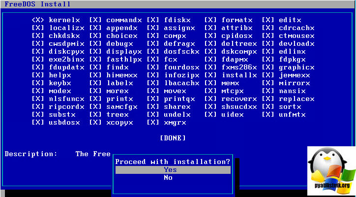 Как запустить free dos на новом ноутбуке