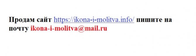 «чи да?» и «ти да?» что значит странный мем и за что ненавидят его создателя