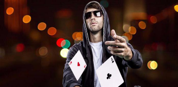 Покер фэйс: по жизни с «каменным» лицом