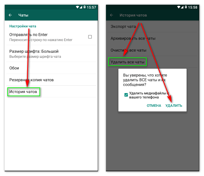 Перенос whatsapp с iphone на android: полностью или отдельные чаты