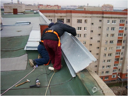 Что такое парапет и для чего он нужен