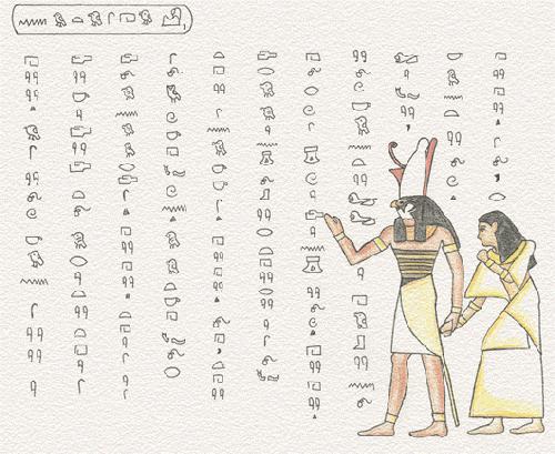 Что такое иероглиф и история его возникновения