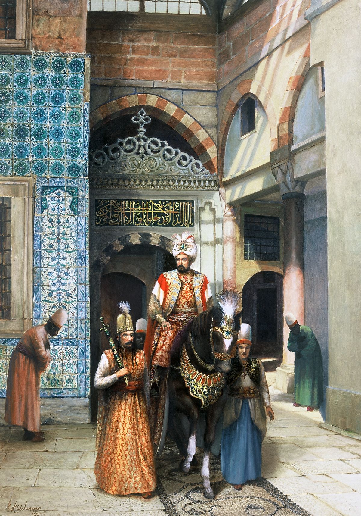 Что это - санжак? история османской империи