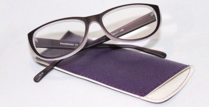 Бифокальные очки: как выбрать - "здоровое око"