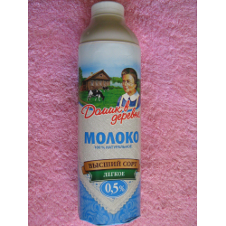 Снятое молоко или обрат | cooks - повара казахстана