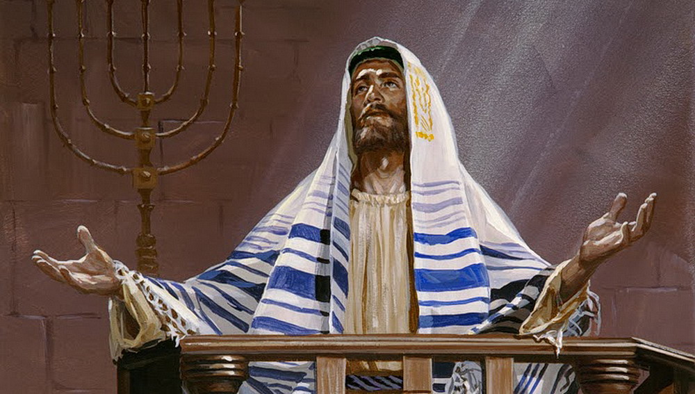 Иудаизм - религия евреев: история, учение, традиции | православиум