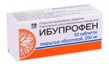 Ибупрофен: применение и дозировка. опасен ли ибупрофен при коронавирусе