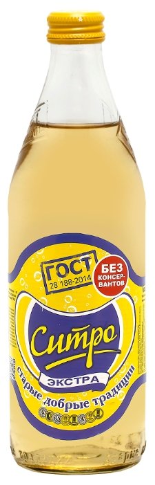 История лимонада и других газированных напитков советских времен: ситро, тархун, байкал, дюшес