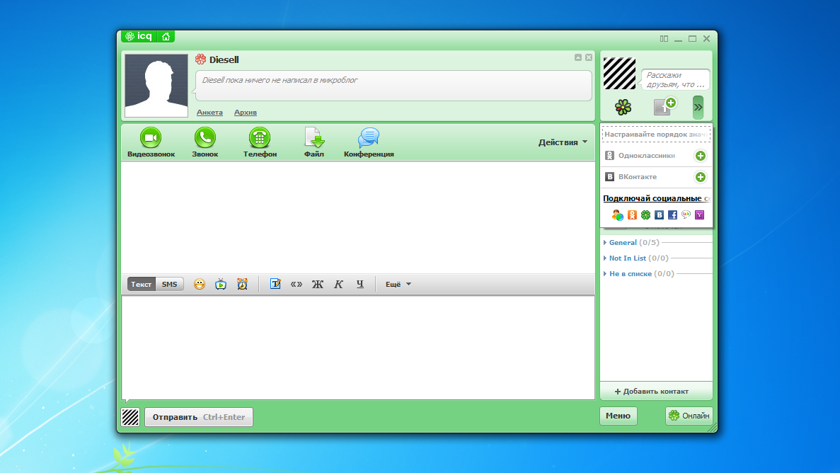 Icq Chat Usa