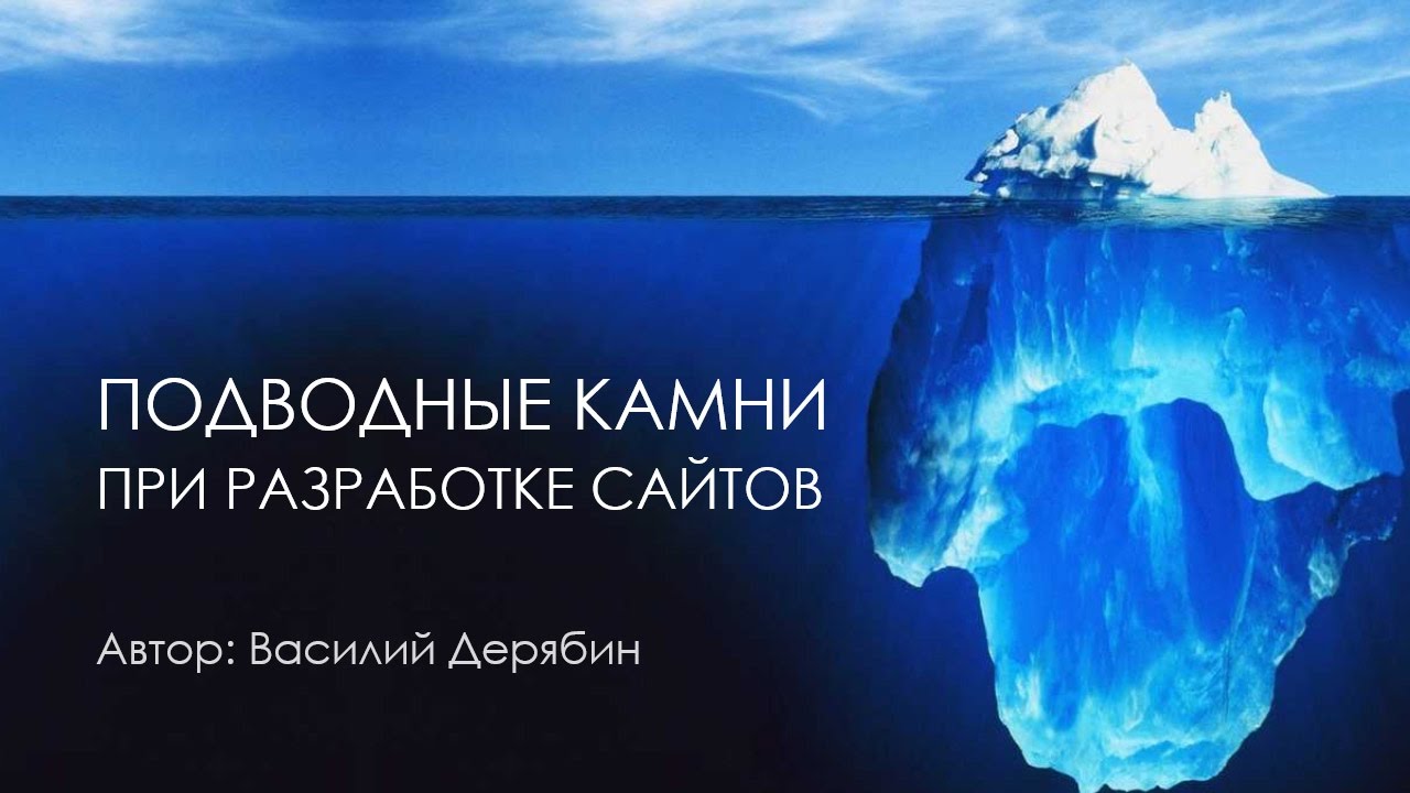 Определение ритейла в торговле: что значит, кто такой ритейлер, чем занимается